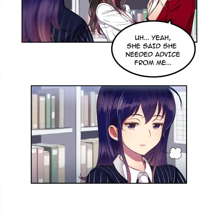 Yuri’s Part Time Job page 36