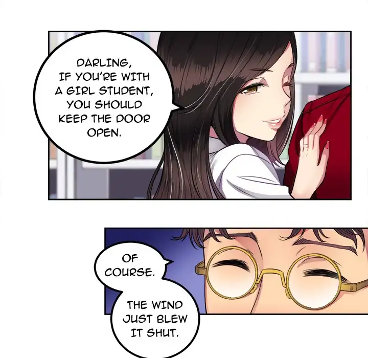 Yuri’s Part Time Job page 37