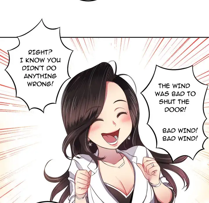 Yuri’s Part Time Job page 38