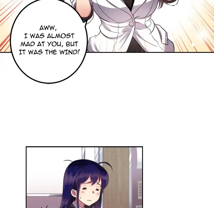 Yuri’s Part Time Job page 39