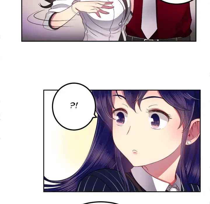 Yuri’s Part Time Job page 41