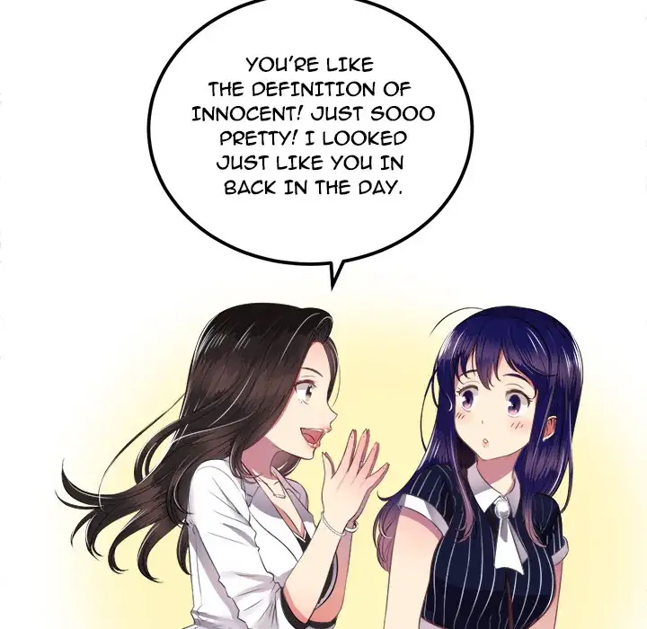 Yuri’s Part Time Job page 42