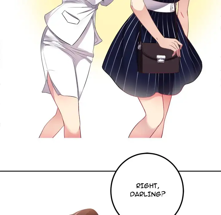 Yuri’s Part Time Job page 43