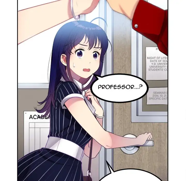Yuri’s Part Time Job page 48