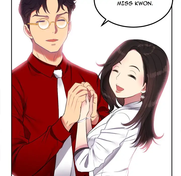 Yuri’s Part Time Job page 50