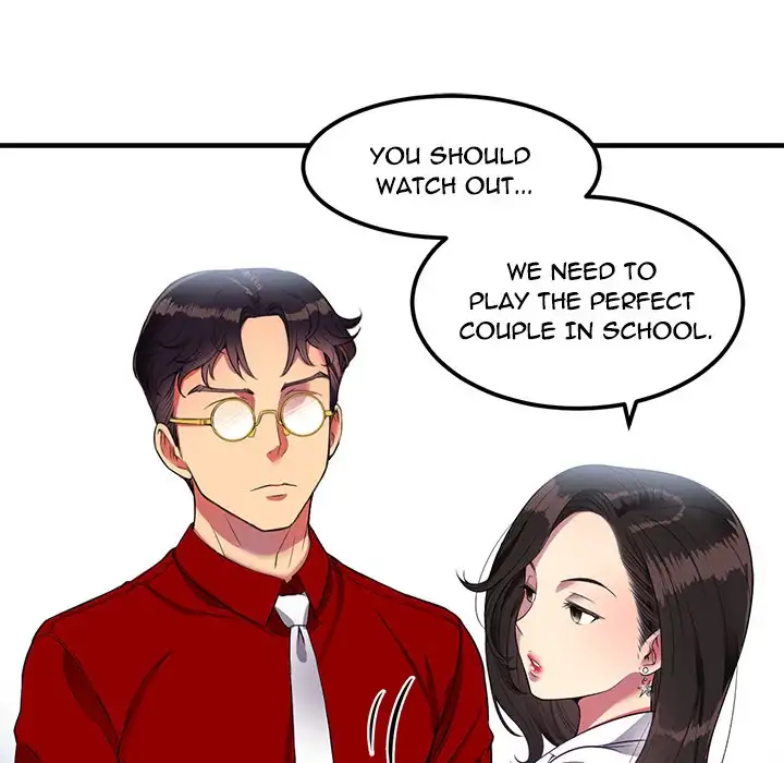 Yuri’s Part Time Job page 57