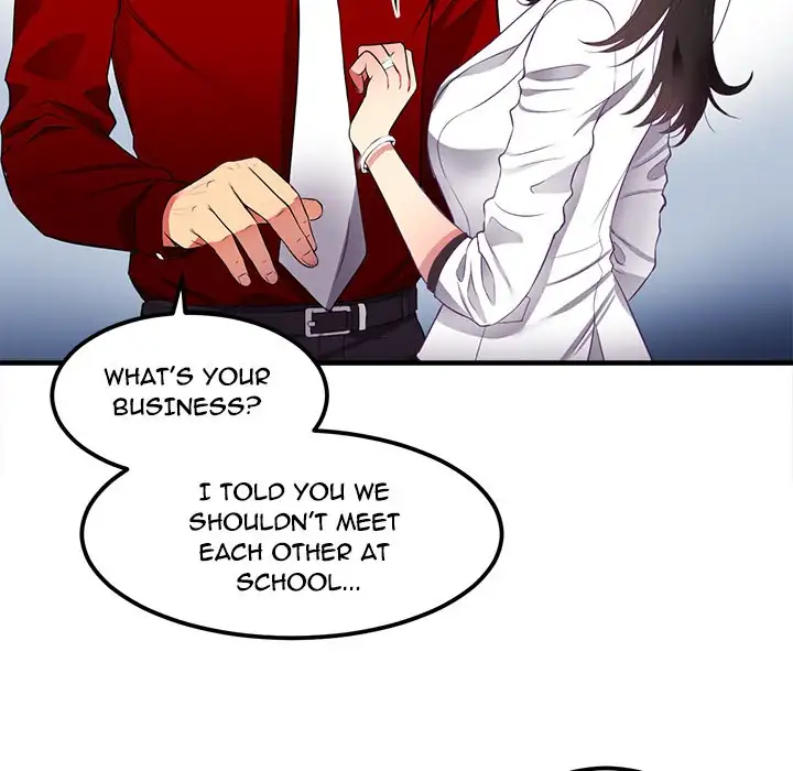 Yuri’s Part Time Job page 58