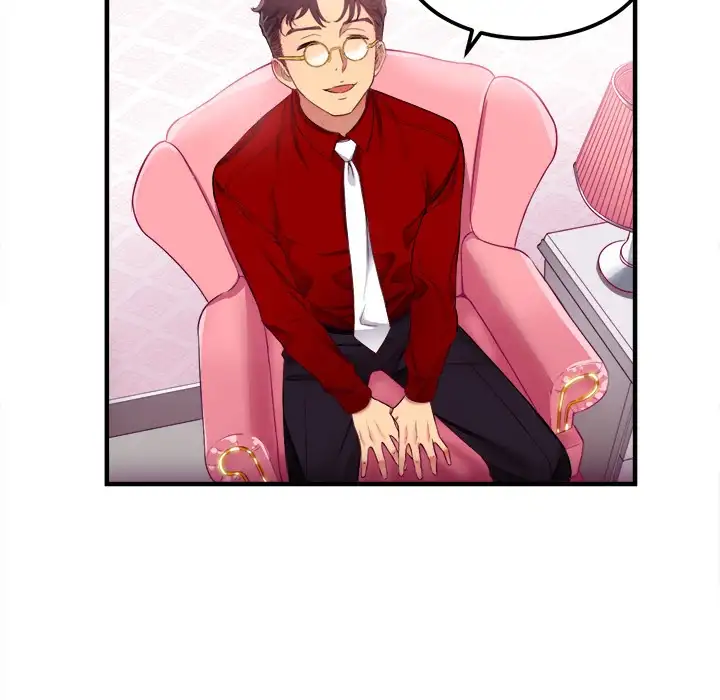 Yuri’s Part Time Job page 91