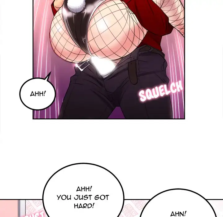 Yuri’s Part Time Job page 115