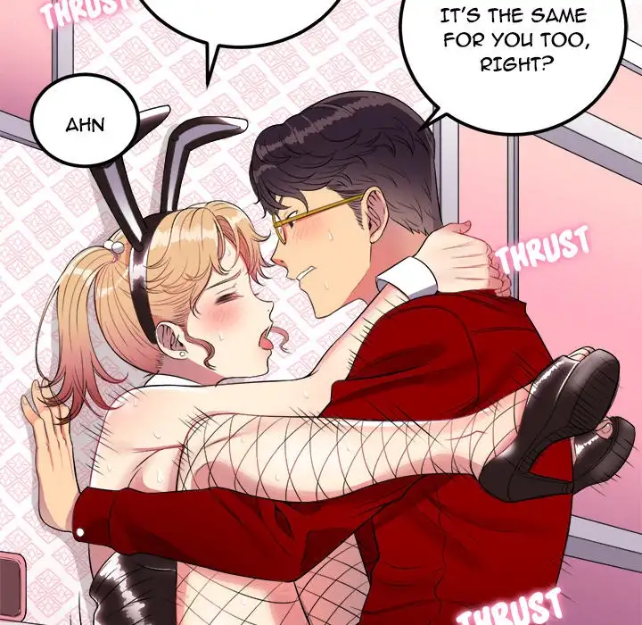 Yuri’s Part Time Job page 116