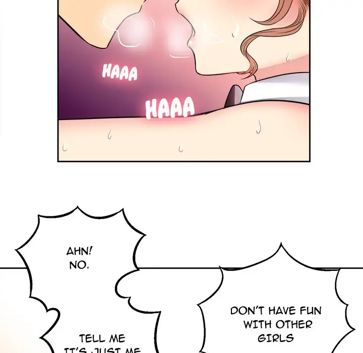 Yuri’s Part Time Job page 119