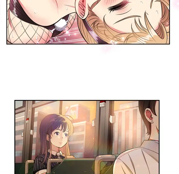 Yuri’s Part Time Job page 123