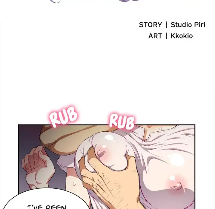 Yuri’s Part Time Job page 12