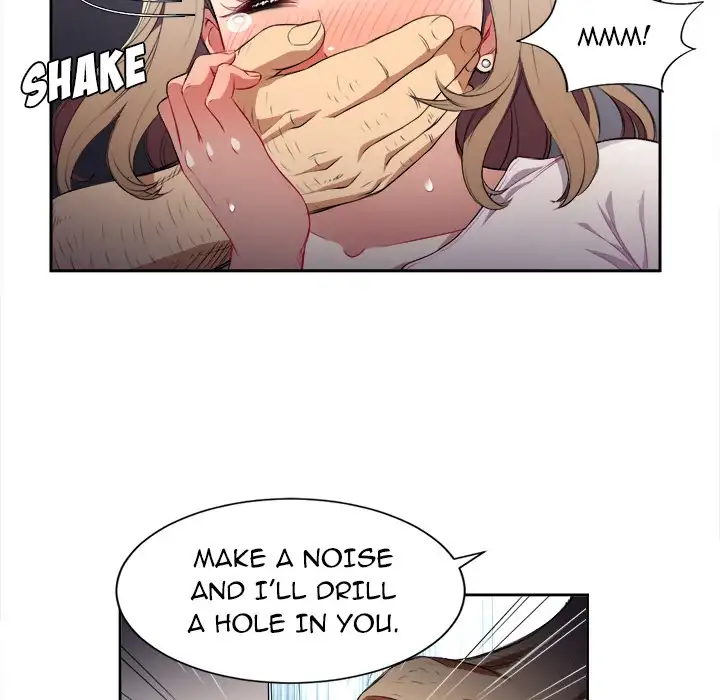 Yuri’s Part Time Job page 15