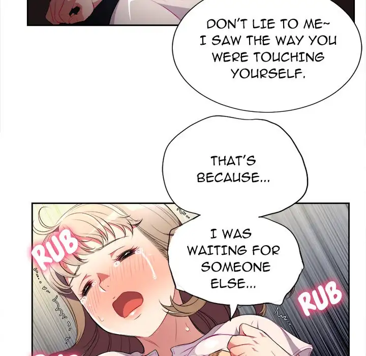 Yuri’s Part Time Job page 22