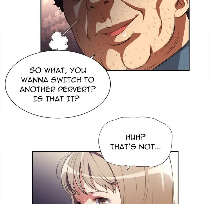 Yuri’s Part Time Job page 24