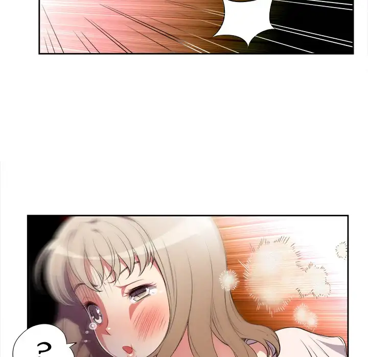 Yuri’s Part Time Job page 29