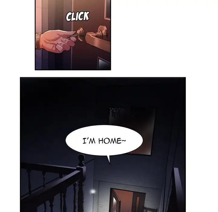 Yuri’s Part Time Job page 34