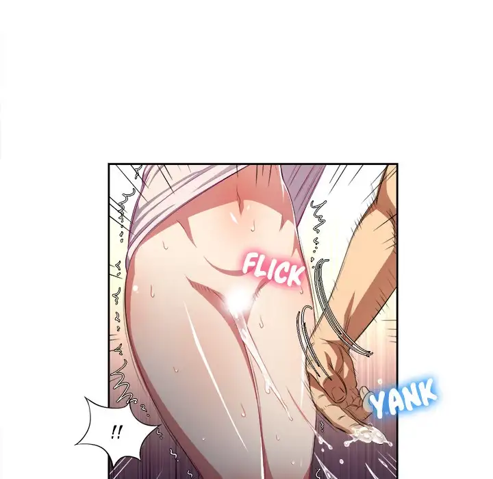 Yuri’s Part Time Job page 57