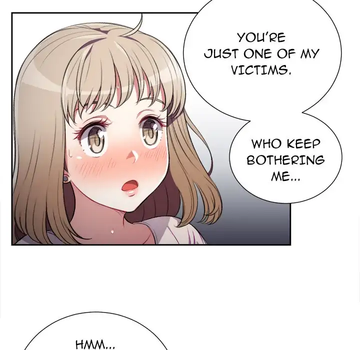 Yuri’s Part Time Job page 82