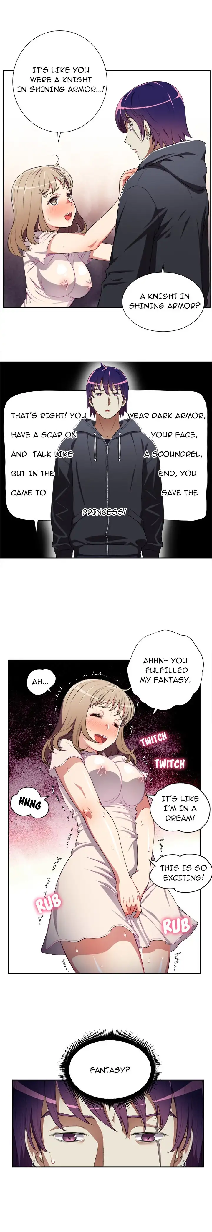 Yuri’s Part Time Job page 7