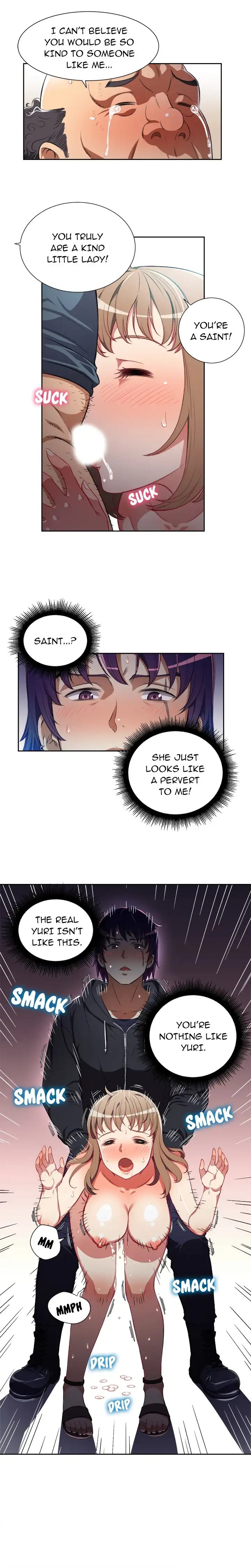 Yuri’s Part Time Job page 13