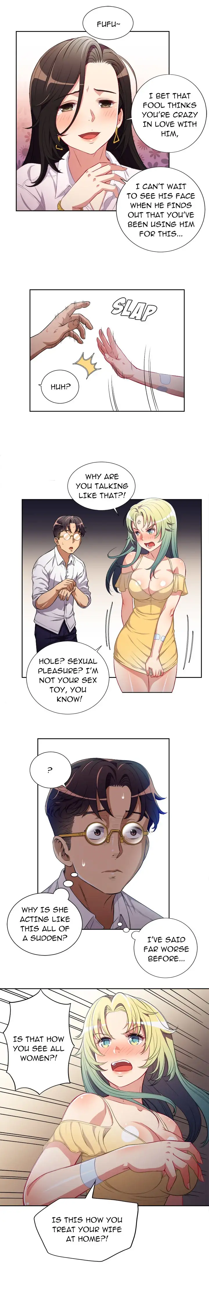 Yuri’s Part Time Job page 7