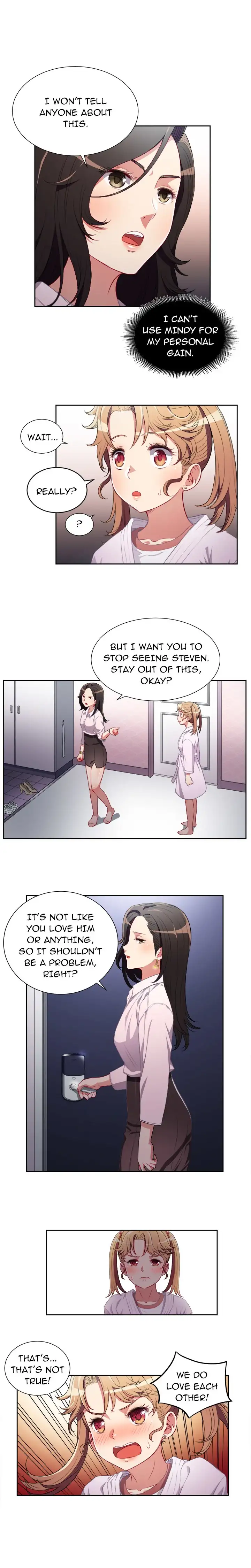Yuri’s Part Time Job page 12
