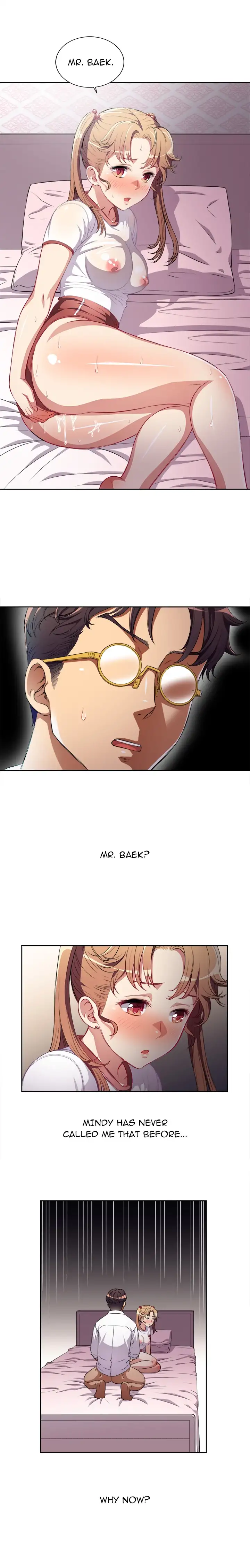 Yuri’s Part Time Job page 12