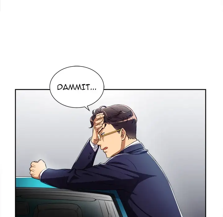 Yuri’s Part Time Job page 6