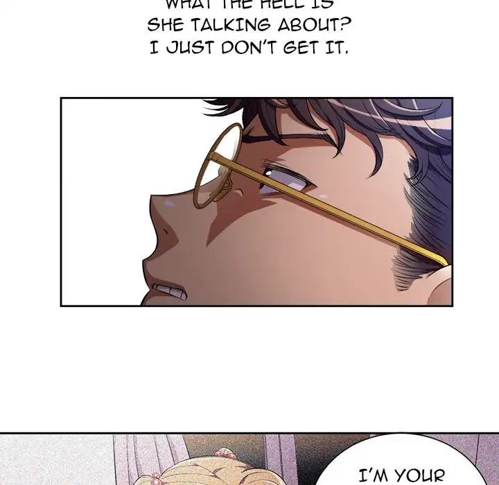 Yuri’s Part Time Job page 8