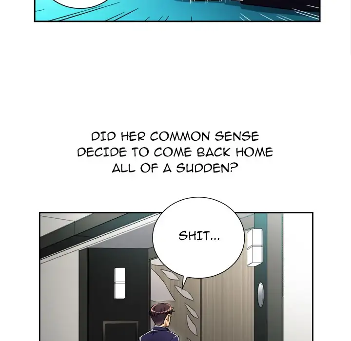 Yuri’s Part Time Job page 11