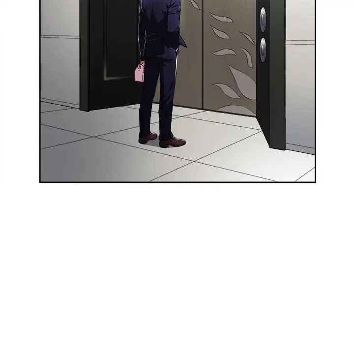 Yuri’s Part Time Job page 12