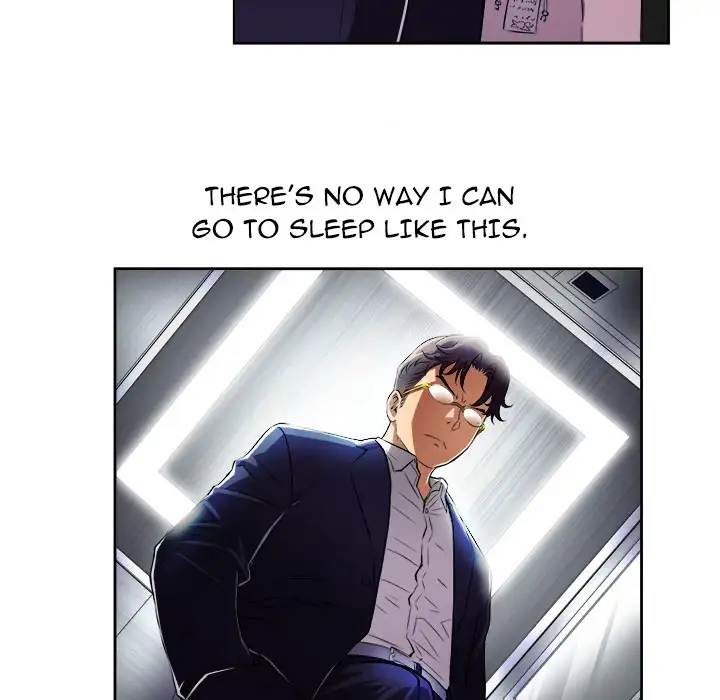 Yuri’s Part Time Job page 14