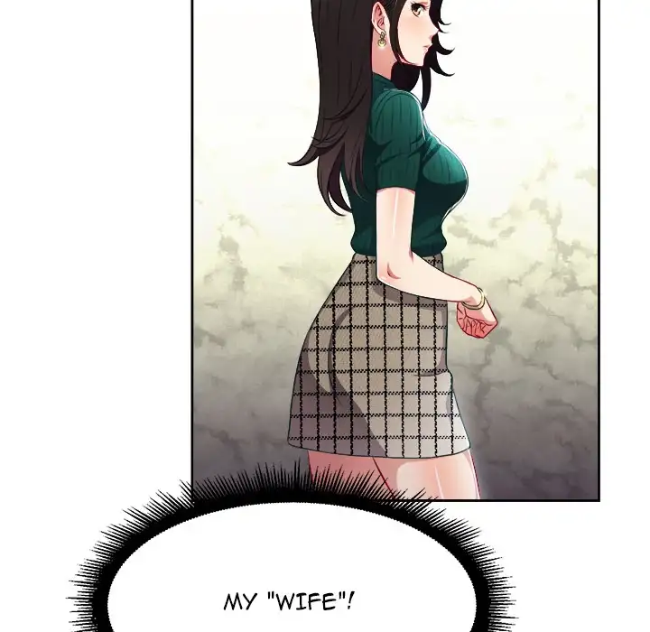 Yuri’s Part Time Job page 16
