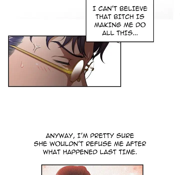 Yuri’s Part Time Job page 19