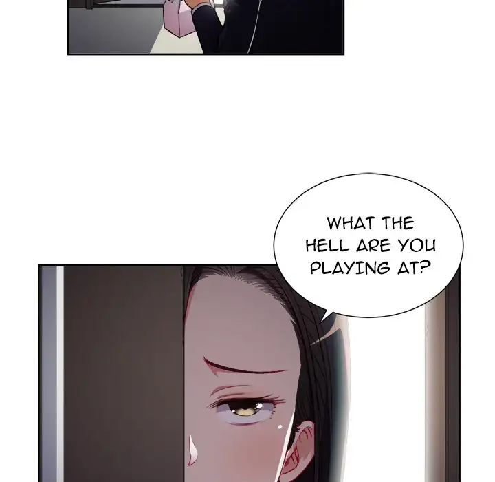 Yuri’s Part Time Job page 28