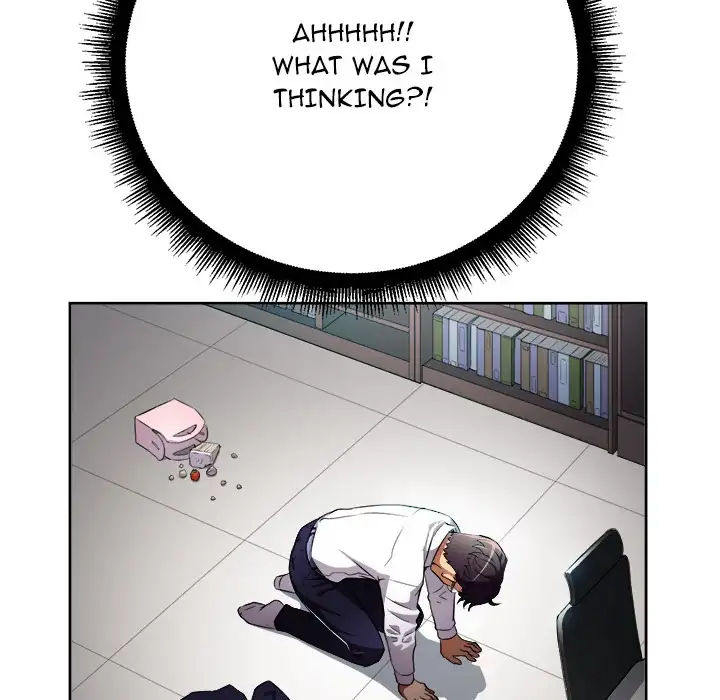 Yuri’s Part Time Job page 31