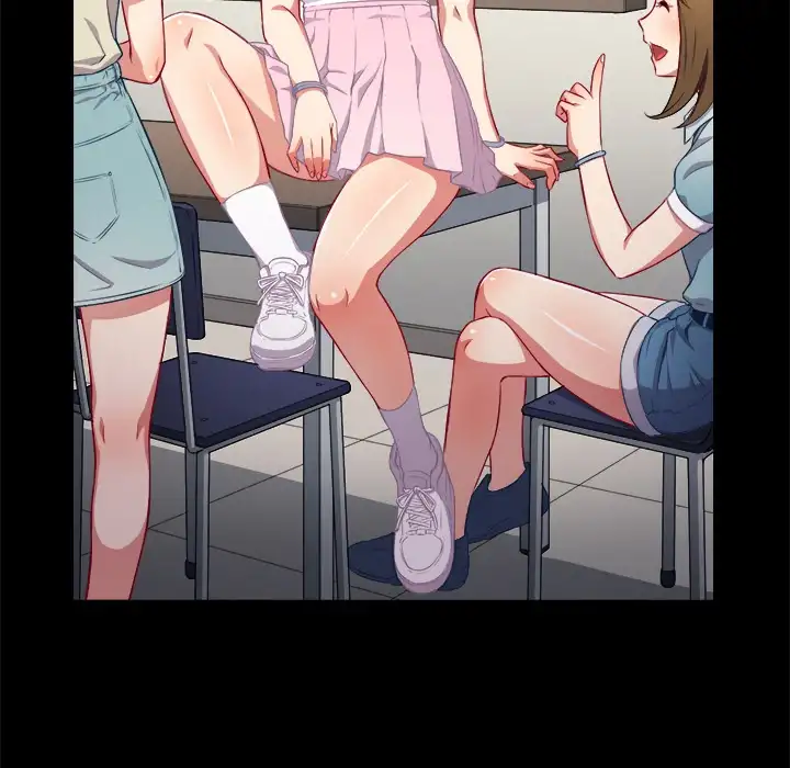 Yuri’s Part Time Job page 41