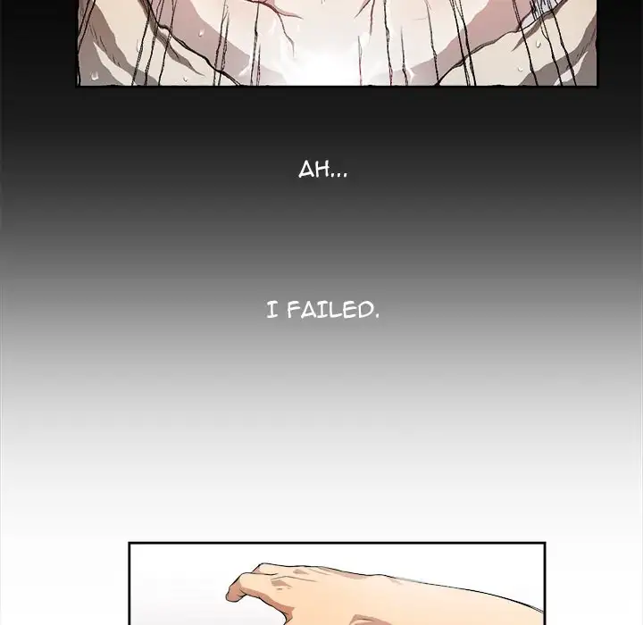 Yuri’s Part Time Job page 56