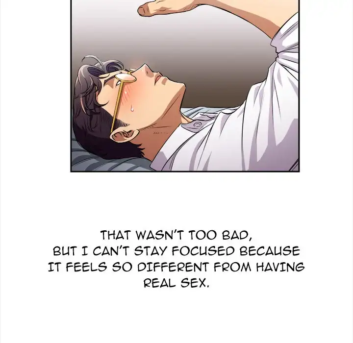 Yuri’s Part Time Job page 57