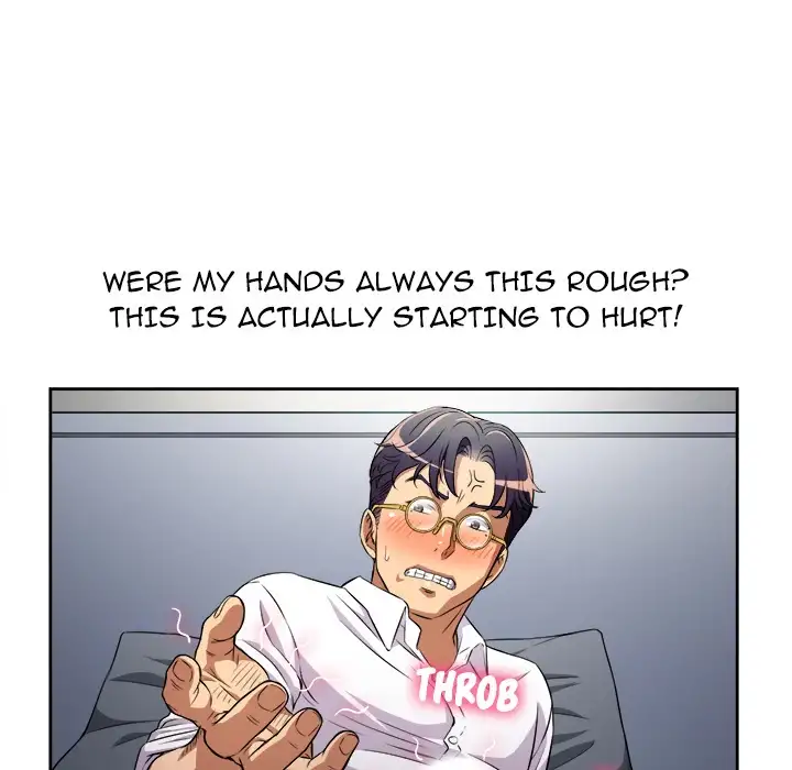 Yuri’s Part Time Job page 78
