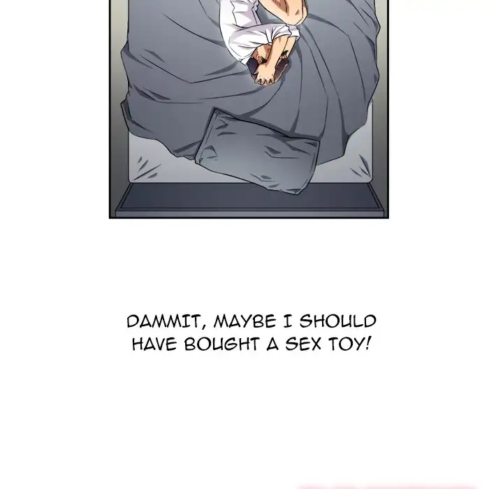 Yuri’s Part Time Job page 80