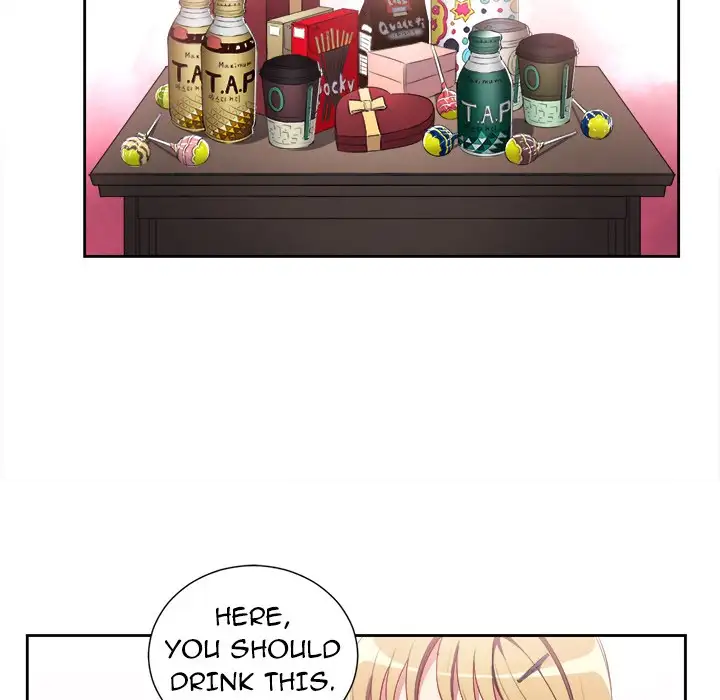 Yuri’s Part Time Job page 20