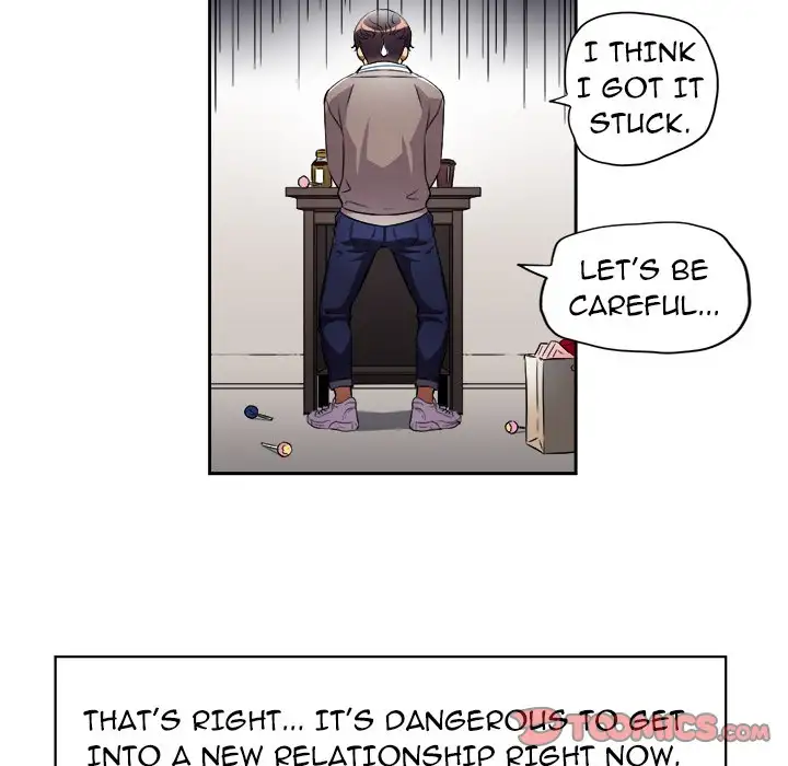 Yuri’s Part Time Job page 42