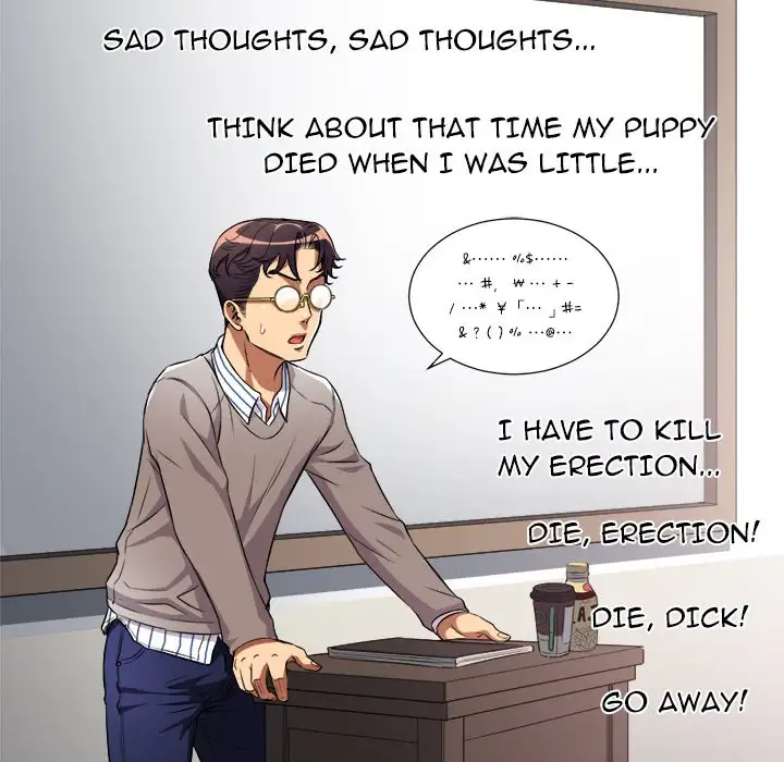 Yuri’s Part Time Job page 46