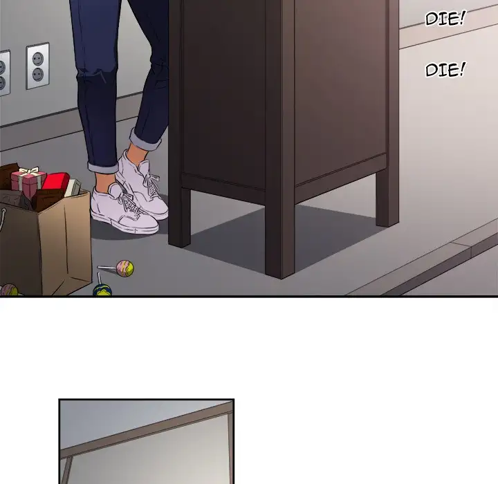 Yuri’s Part Time Job page 47