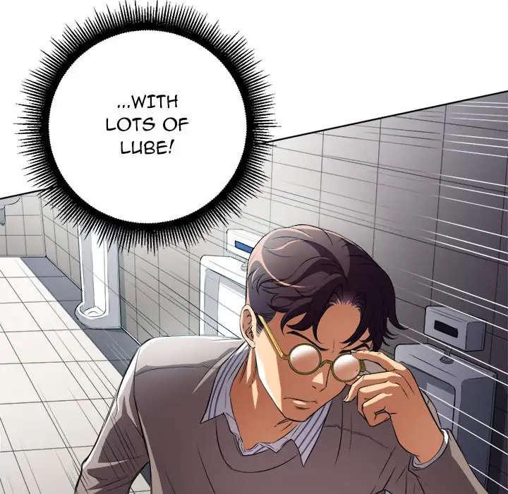 Yuri’s Part Time Job page 67