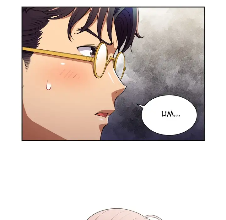 Yuri’s Part Time Job page 7