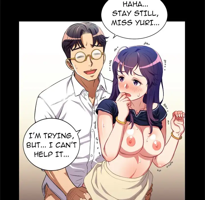 Yuri’s Part Time Job page 52